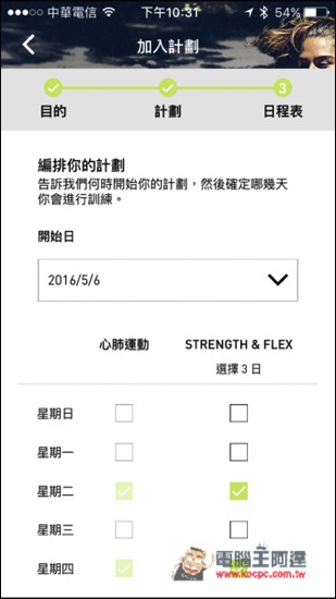 IMG_1945.jpg IMG 1945
