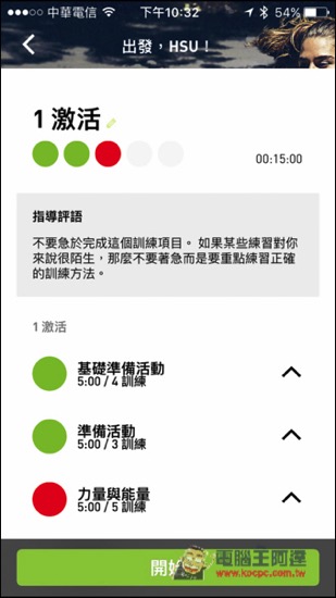IMG_1947.jpg IMG 1947
