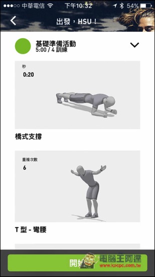 IMG_1948.jpg IMG 1948