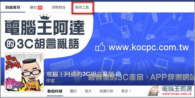 snap002835 snap002835