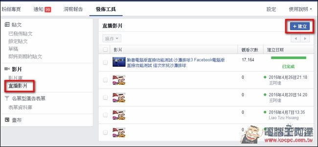 snap002836 snap002836