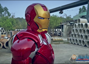 全球首款Marvel官方認證　一比一還原Iron Man鋼鐵人衣正式亮相 - 電腦王阿達