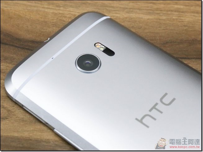 HTC 10 開箱 -26