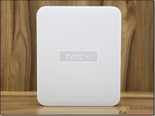 HTC-10-開箱-01 HTC-10-開箱-01