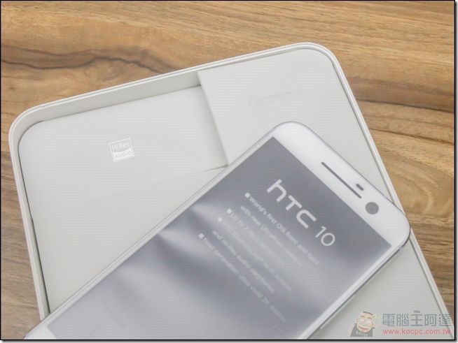 HTC-10-開箱-05 HTC-10-開箱-05