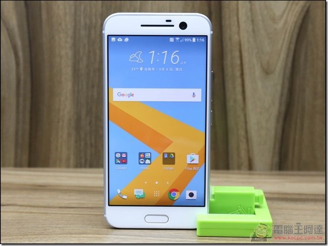 HTC-10-開箱-13 HTC-10-開箱-13