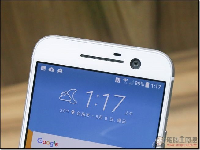 HTC-10-開箱-14 HTC-10-開箱-14