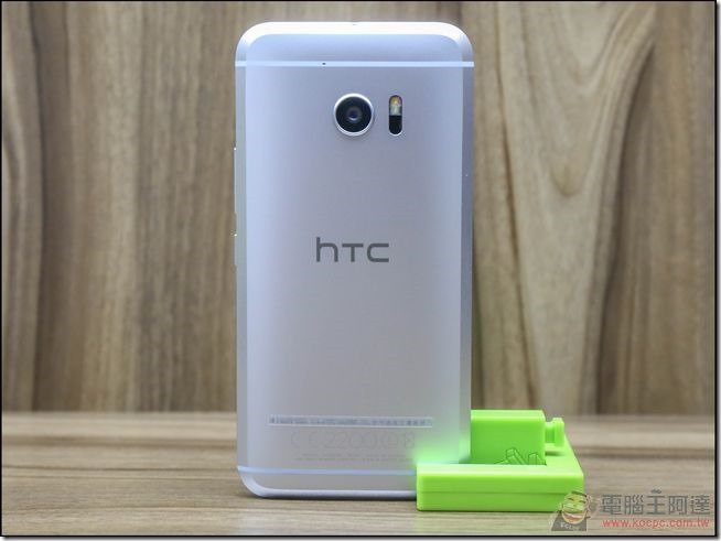 HTC-10-開箱-21