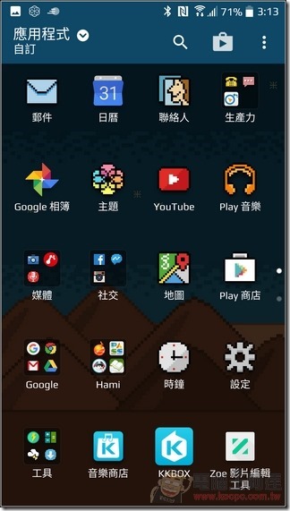 HTC-10-UI-07 HTC-10-UI-07