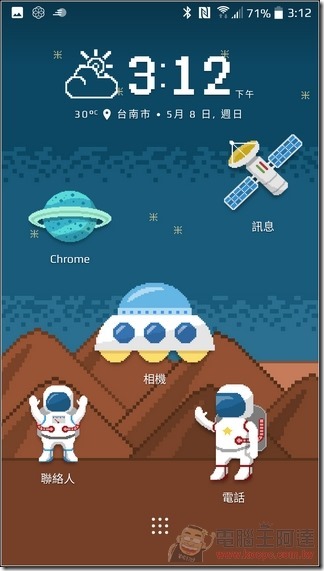 HTC-10-UI-12 HTC-10-UI-12