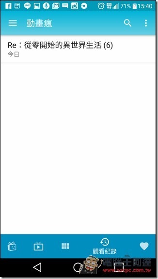 Screenshot_2016-05-09-15-40-08 Screenshot_2016-05-09-15-40-08