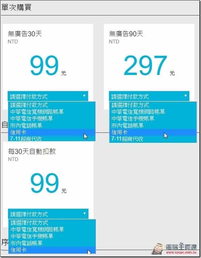 snap000031 snap000031