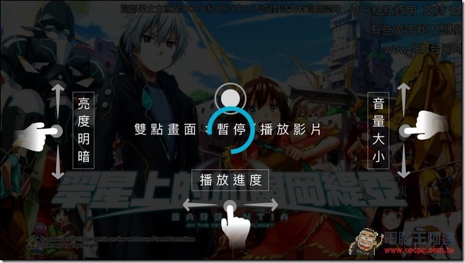Screenshot_2016-05-09-15-41-51 Screenshot_2016-05-09-15-41-51