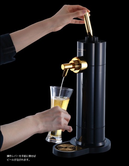 p_ol_beerf02.jpg P ol beerf02