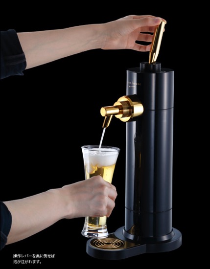 p_ol_beerf03.jpg P ol beerf03