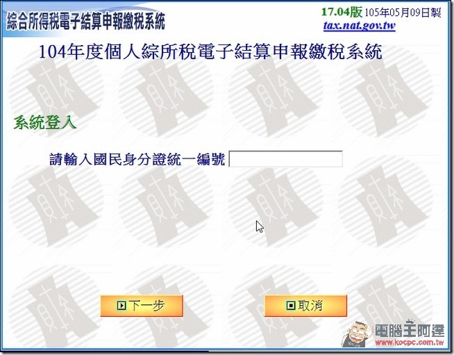 snap000070 snap000070