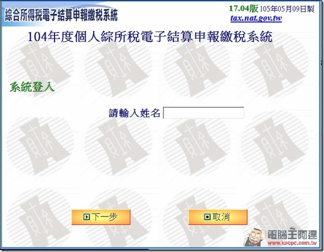 snap000072 snap000072