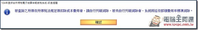snap000077 snap000077