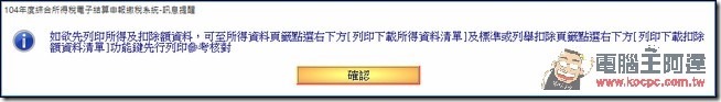 snap000080 snap000080