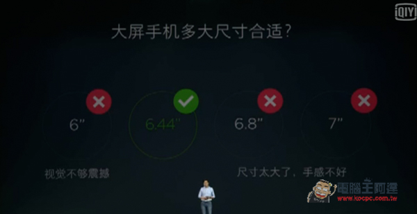 螢幕快照 2016-05-10 下午3.15.13.jpg 螢幕快照 2016 05 10 下午3 15 13