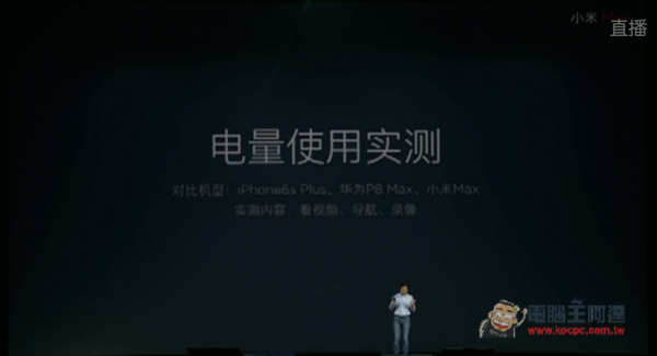 螢幕快照 2016-05-10 下午3.31.16.jpg 螢幕快照 2016 05 10 下午3 31 16