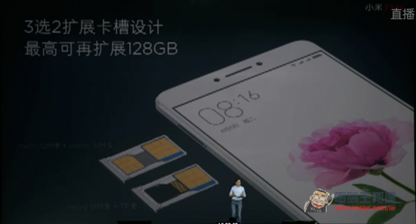 螢幕快照 2016-05-10 下午3.39.31.jpg 螢幕快照 2016 05 10 下午3 39 31