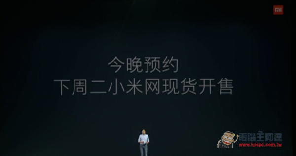 螢幕快照 2016-05-10 下午3.47.22.jpg 螢幕快照 2016 05 10 下午3 47 22