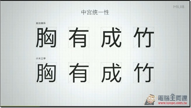 2016-05-10 14_14_44-截圖區 2016-05-10 14_14_44-截圖區