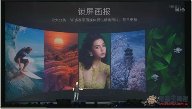2016-05-10 14_22_01-電影與電視 2016-05-10 14_22_01-電影與電視