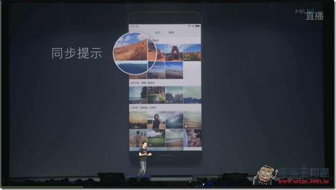 2016-05-10 14_22_57-電影與電視 2016-05-10 14_22_57-電影與電視
