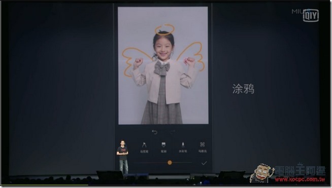 2016-05-10 14_26_55-電影與電視 2016-05-10 14_26_55-電影與電視