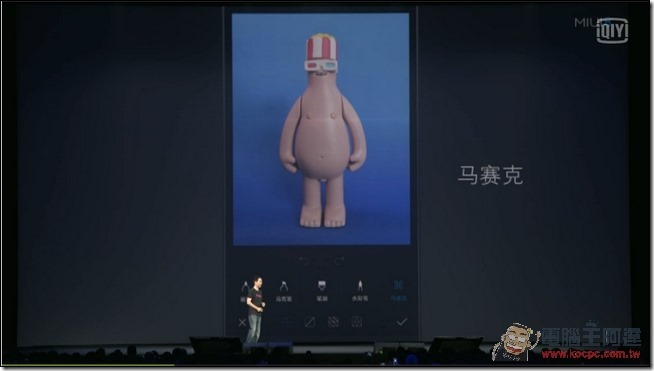 2016-05-10 14_27_05-電影與電視 2016-05-10 14_27_05-電影與電視
