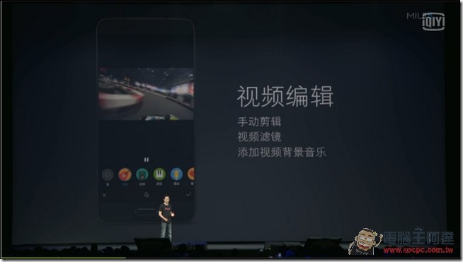 2016-05-10 14_28_12-電影與電視 2016-05-10 14_28_12-電影與電視