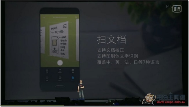 2016-05-10 14_42_31-電影與電視 2016-05-10 14_42_31-電影與電視
