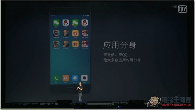 2016-05-10 14_51_07-電影與電視 2016-05-10 14_51_07-電影與電視