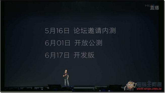 2016-05-10 15_03_25-電影與電視 2016-05-10 15_03_25-電影與電視