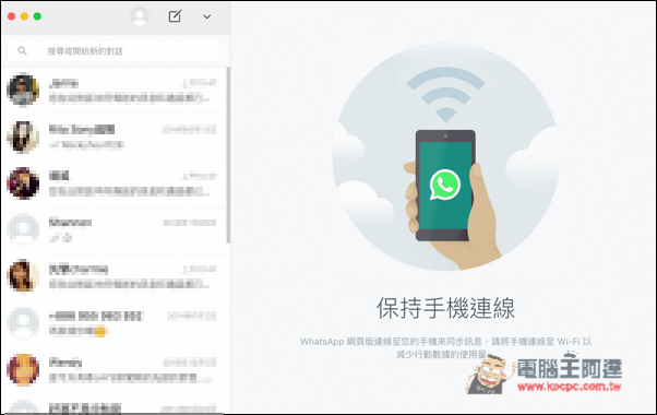 螢幕快照 2016-05-11 上午10.47.15.jpg 螢幕快照 2016 05 11 上午10 47 15