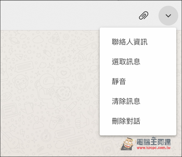 螢幕快照 2016-05-11 上午10.48.19.jpg 螢幕快照 2016 05 11 上午10 48 19