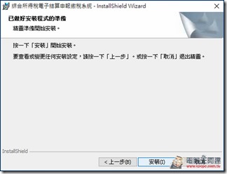 snap000060 snap000060