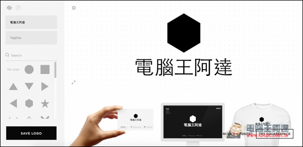 螢幕快照 2016-05-13 下午3.41.19.jpg 螢幕快照 2016 05 13 下午3 41 19
