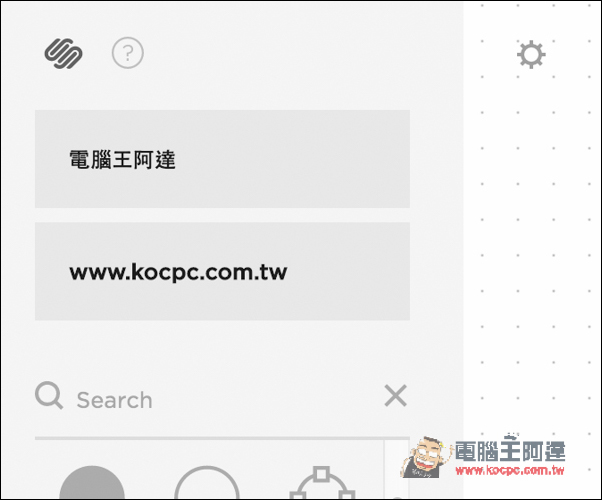 螢幕快照 2016-05-13 下午3.42.16.jpg 螢幕快照 2016 05 13 下午3 42 16