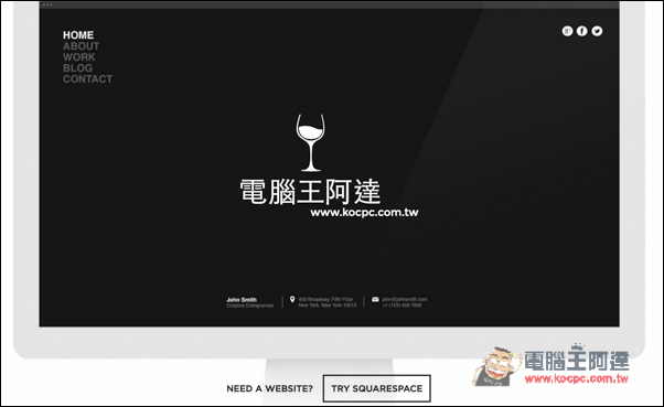 螢幕快照 2016-05-13 下午3.44.04.jpg 螢幕快照 2016 05 13 下午3 44 04