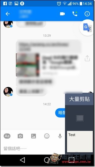 Screenshot_2016-05-13-14-34-46 Screenshot_2016-05-13-14-34-46
