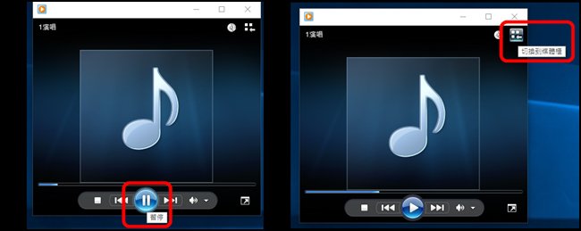 免下載、免安裝 音樂CD轉MP3超簡單 - 電腦王阿達 A05-tile
