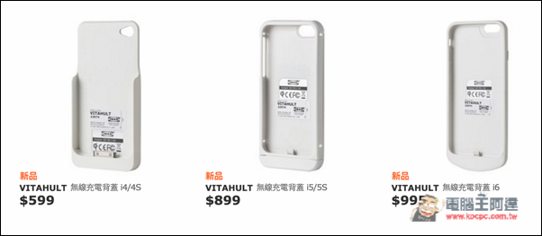 螢幕快照 2016-05-16 上午10.15.26.jpg 螢幕快照 2016 05 16 上午10 15 26