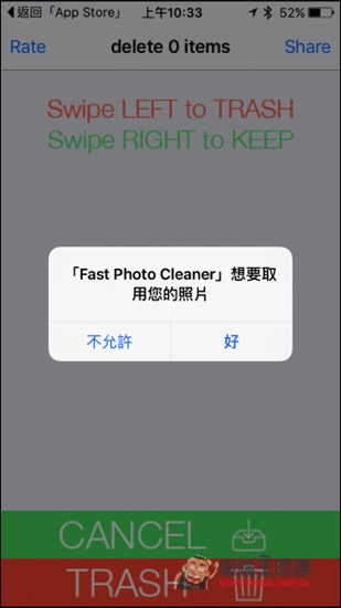 IMG_2053.jpg IMG 2053