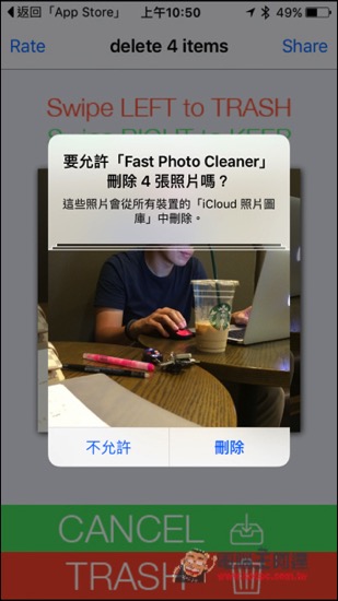 IMG_2055.jpg IMG 2055