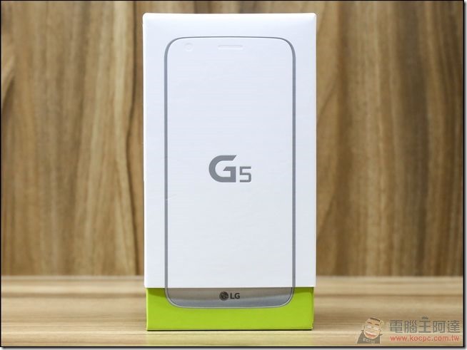 LG-G5-開箱-02