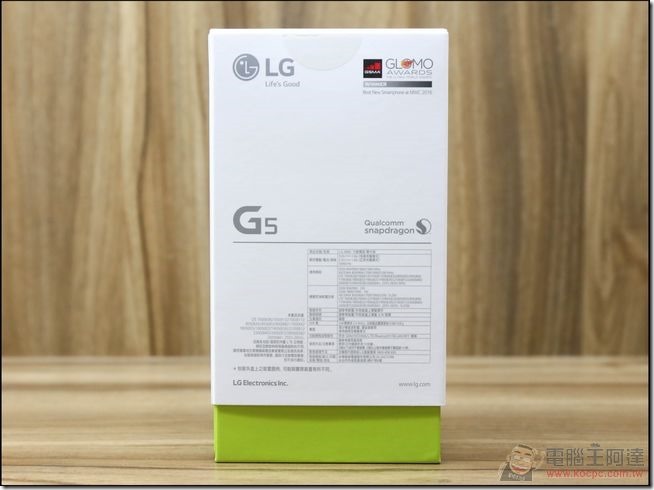 LG-G5-開箱-03