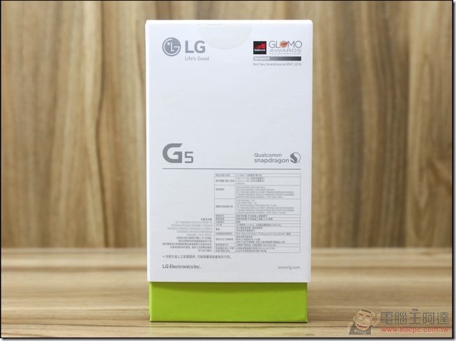 LG-G5-開箱-03 LG-G5-開箱-03